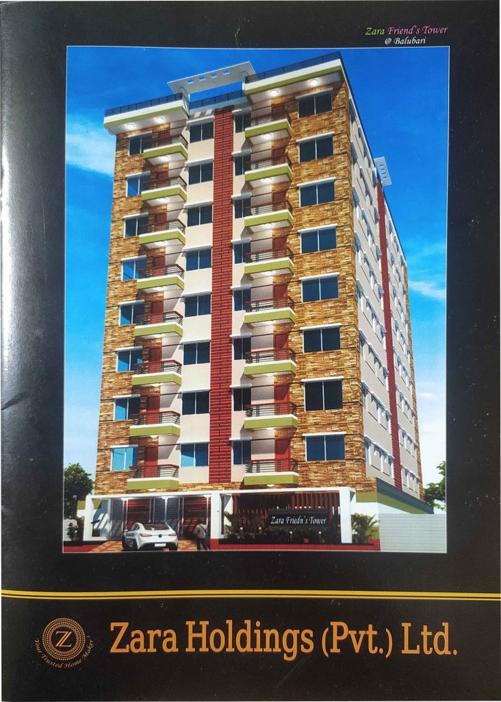 Jara Holdings