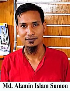 Md. Alamin Islam Sumon